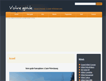 Tablet Screenshot of guide-spb.com